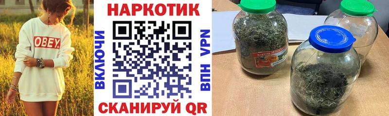 Где купить наркотики Лобня Псилоцибиновые грибы  Мефедрон  Героин  Альфа ПВП  МАРИХУАНА 