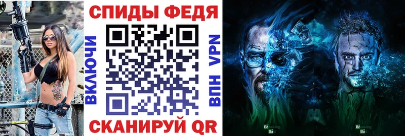 blacksprut онион  Лобня  АМФЕТАМИН VHQ  как найти наркотики 