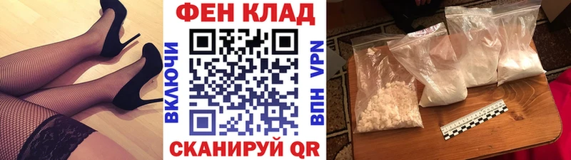 наркошоп  площадка какой сайт  Метамфетамин пудра  Лобня  hydra ссылки 